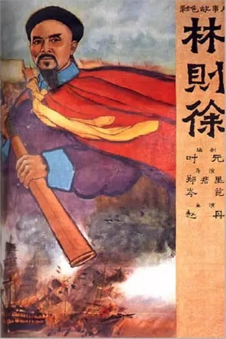 医疗机械执业许可证哪里能办